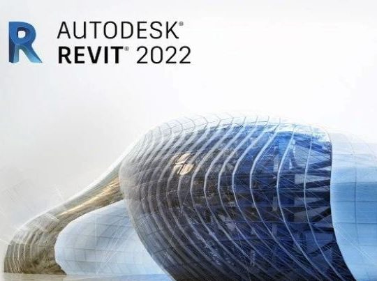 Autodesk Revit 2022 _ Licence 12 Mois